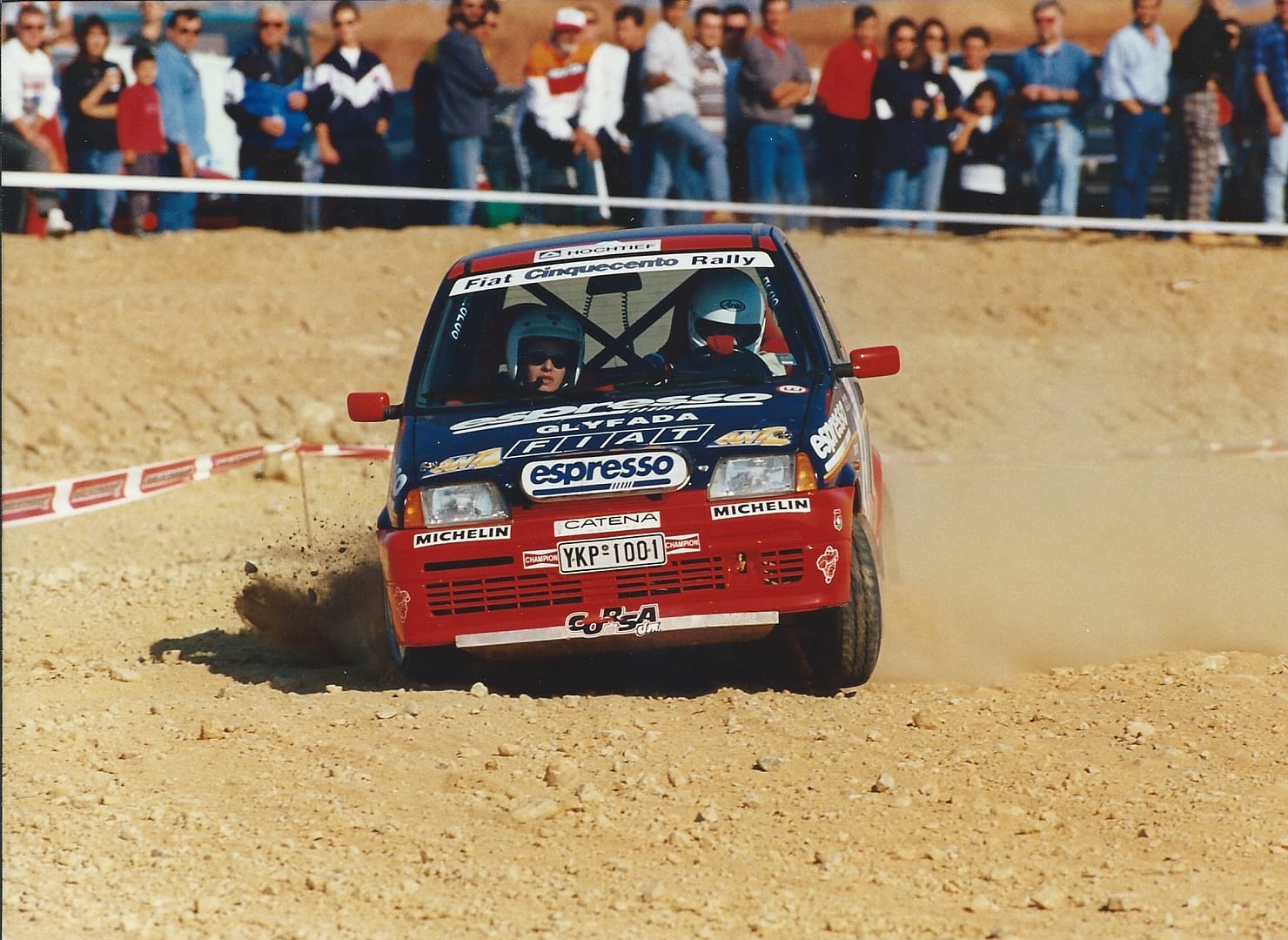 Χριστίνα Σταθάκη, Ραλλυ