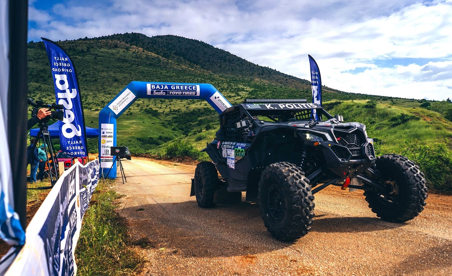 BAJA GREECE 4-7 Ιουνίου 2026 – Η αντίστροφη μέτρηση άρχισε