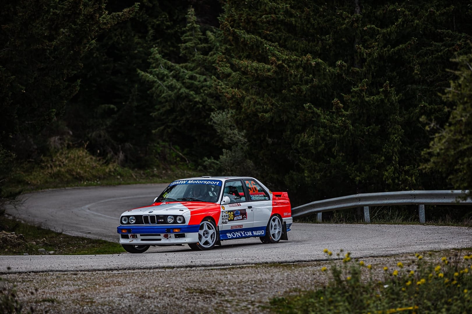 Ράλλυ Λαμίας 2026 - Νικητές οι Αναπολιοτάκης-Τσιούκας