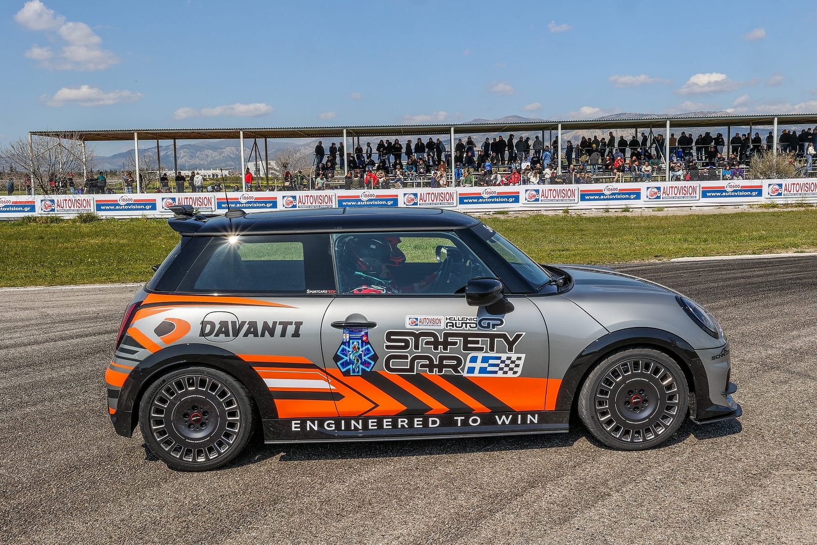 AUTOVISION Hellenic Auto GP: Έντονες μάχες και μεγάλο πλήθος θεατών