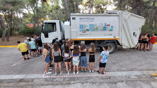 «Τυφλά Σημεία» : Άλλη μια πρωτοποριακή ενέργεια από το StAr «Τυφλά Σημεία» : Άλλη μια πρωτοποριακή ενέργεια από το StAr