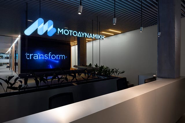 Μοτοδυναμική: Ρεκόρ Πωλήσεων και Νέα Βήματα Ανάπτυξης