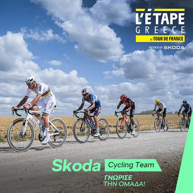 Skoda Cycling Team -Έτοιμη για το L’Etape Greece by Tour de France